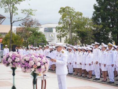 2568-10-23 พิธีวางพวงมาลาเพื่อน้อมรำลึกในพระมหากรุณาธิคุณเนื่องในวันคล้ายวันสวรรคตพระบาทสมเด็จพระจุลจอมเกล้าเจ้าอยู่หัว