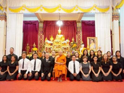 สำนักงานการตรวจเงินแผ่นดินภูมิภาคที่ ๑๓ (จังหวัดสุราษฎร์ธานี) และสำนักตรวจเงินแผ่นดินจังหวัดสุราษฎร์ธานี ร่วมพิธีบำเพ็ญกุศลสวดพระอภิธรรรม ถวายพระราชกุศลพระบรมศพ สมเด็จพระนางเจ้าสิริกิติ์ พระบรมราชินีนาถ พระบรมราชชนนีพันปีหลวง